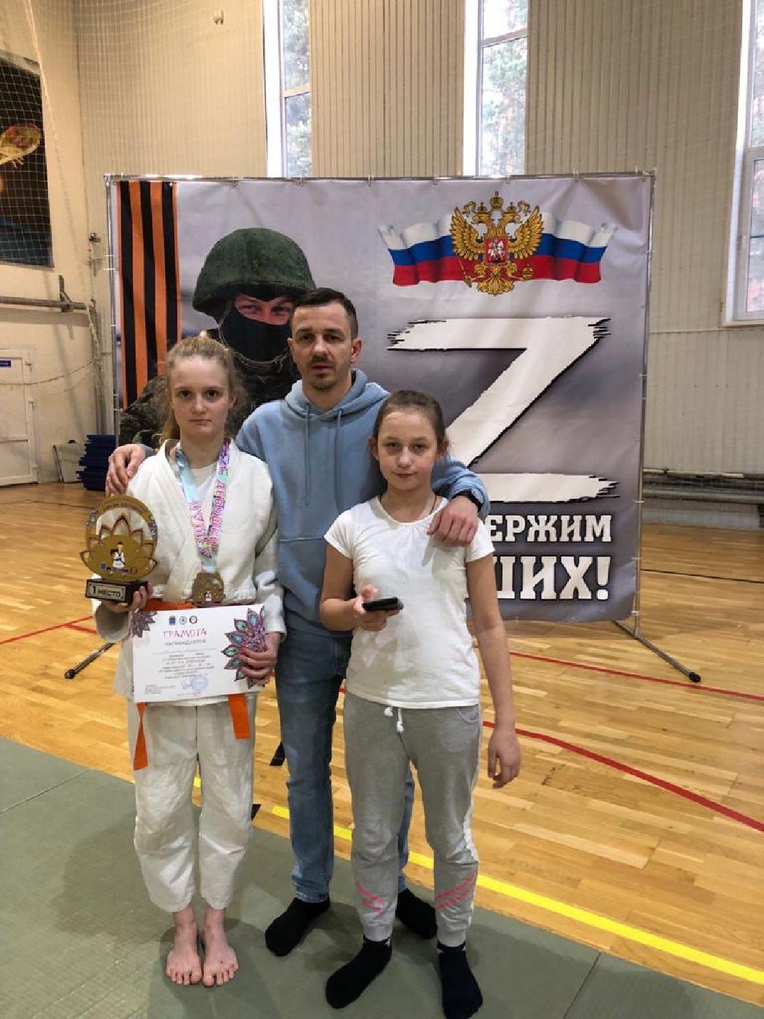 детский спорт, стадион,