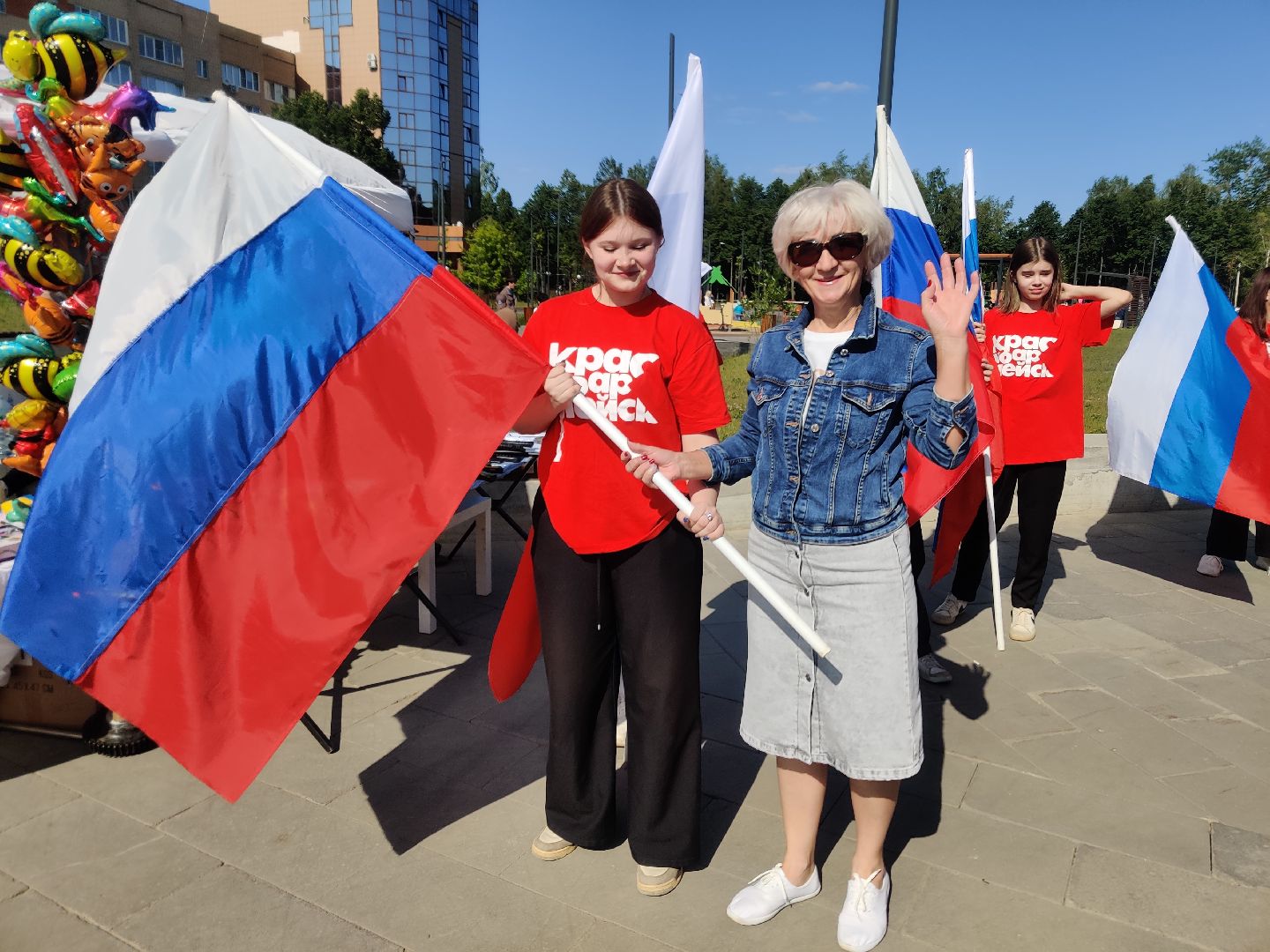 Красноармейск, Пушкинский, триколор, шествие День России