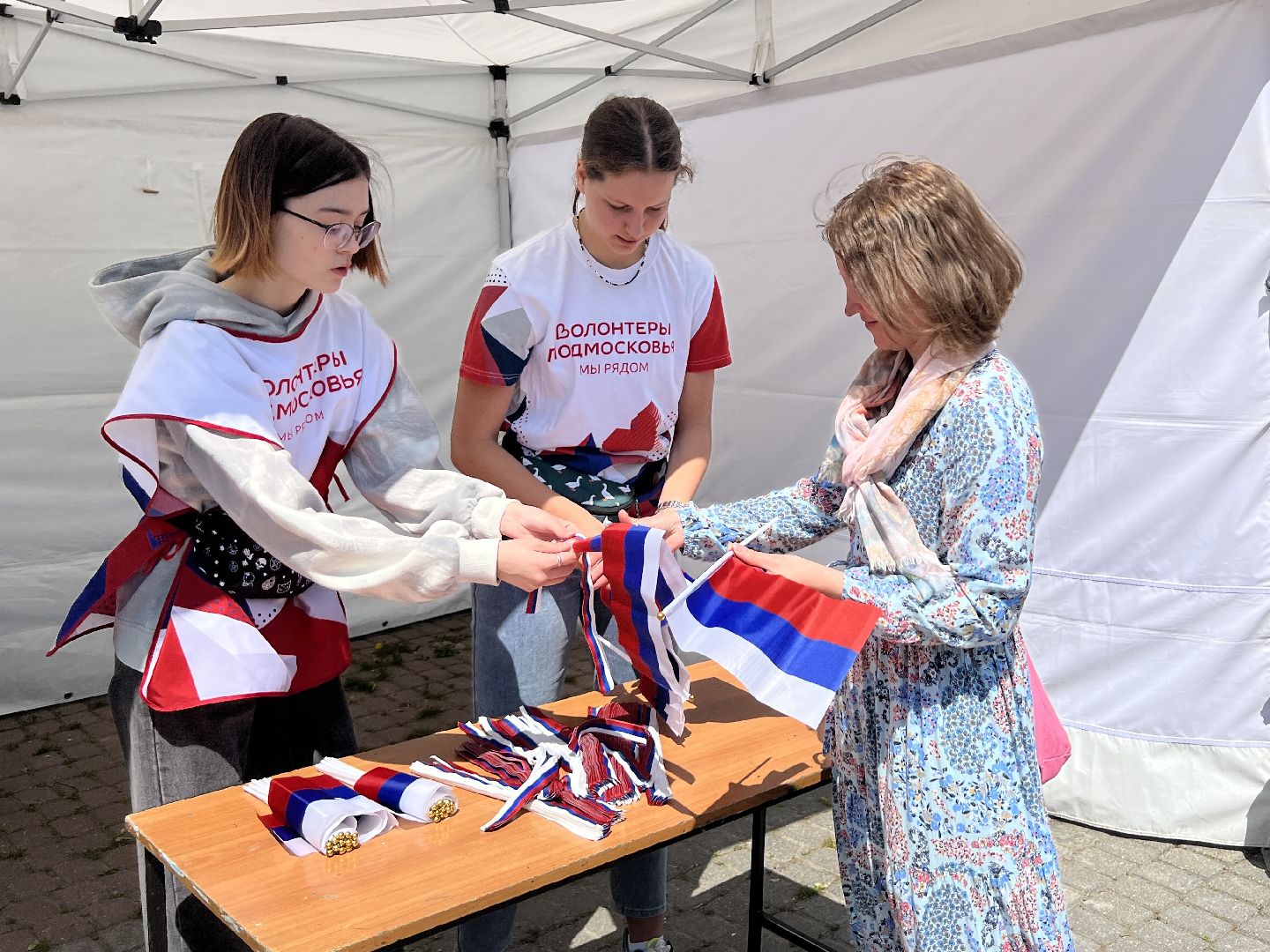 Волонтеры Подмосковья, Химки, День России