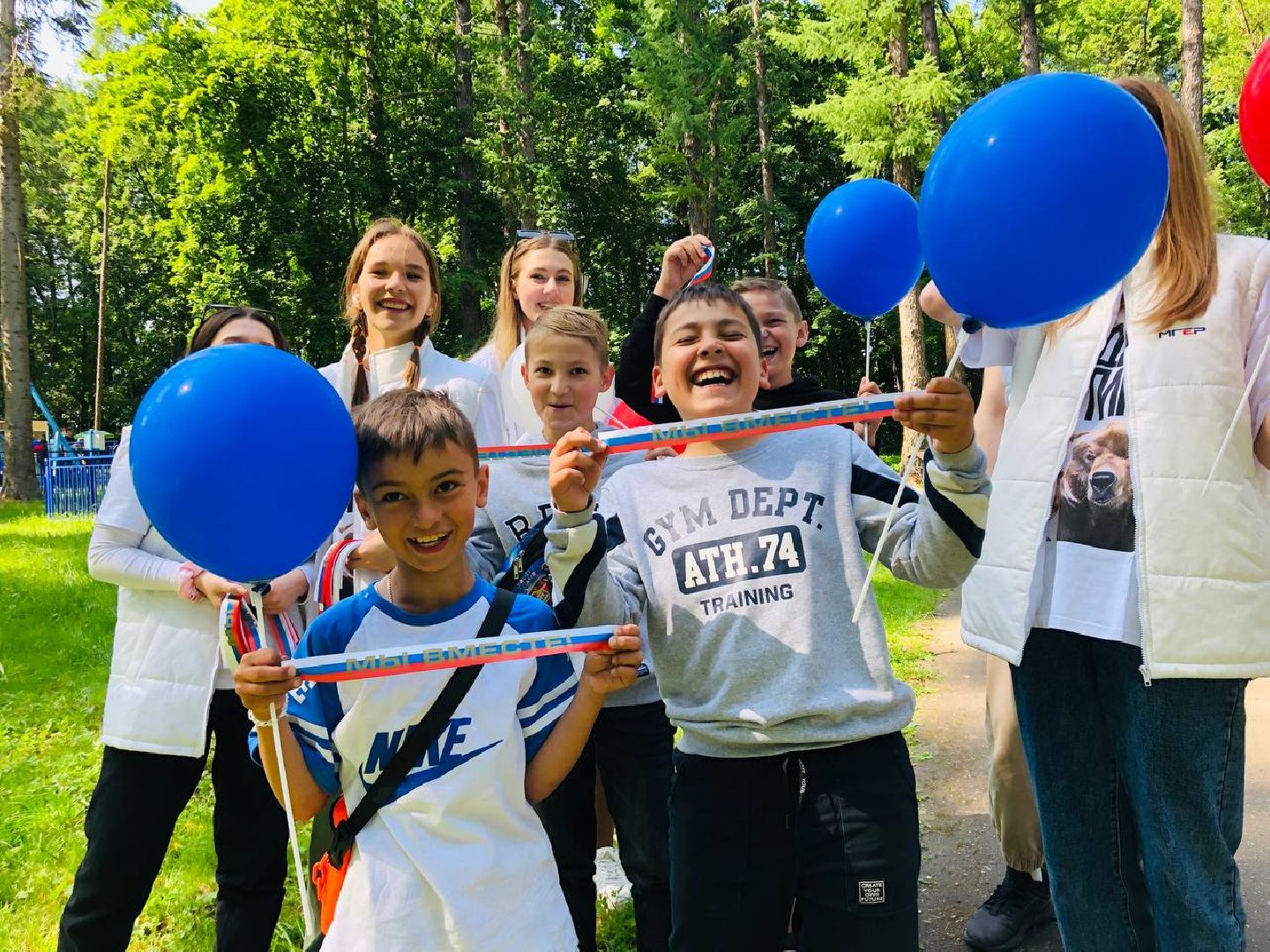 Руза, День России, Молодая Гвардия, патриотизм, триколор