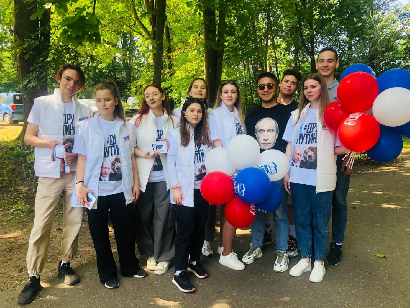 Руза, День России, Молодая Гвардия, патриотизм, триколор