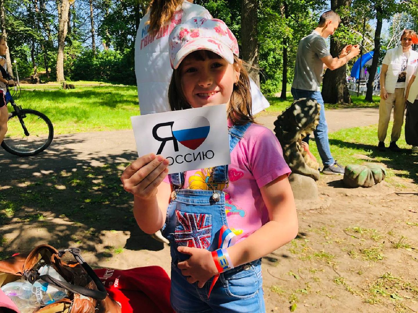 Руза, День России, Молодая Гвардия, патриотизм, триколор