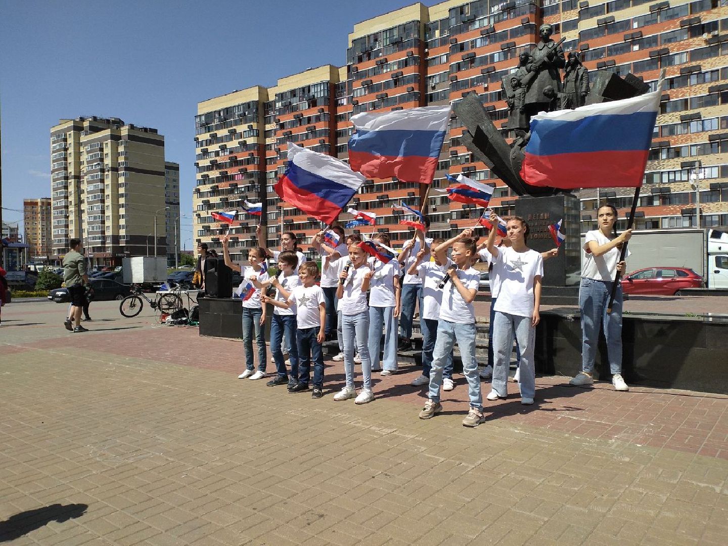 праздник, День России, дети, акция, Лосино-Петровский