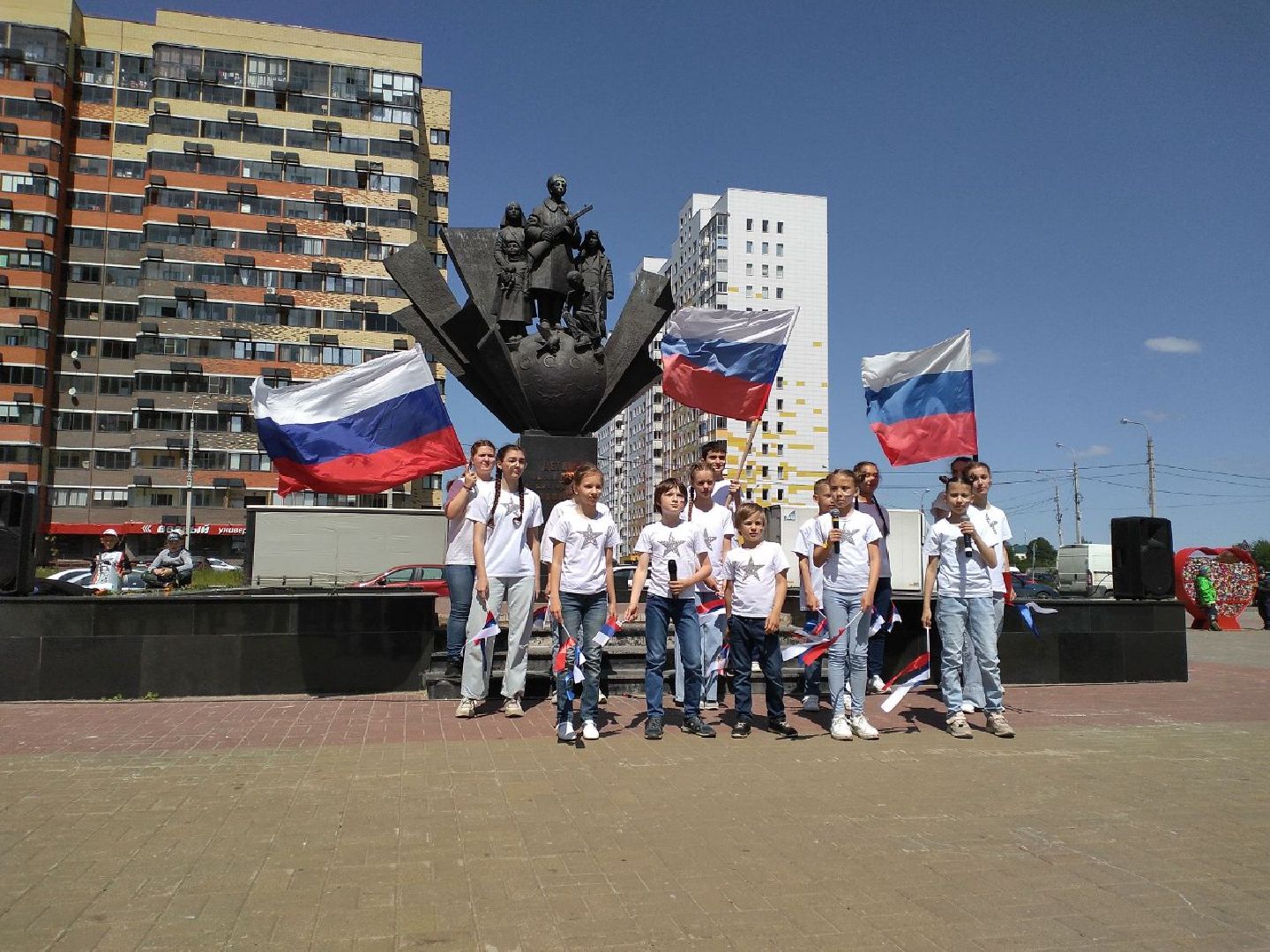 праздник, День России, дети, акция, Лосино-Петровский