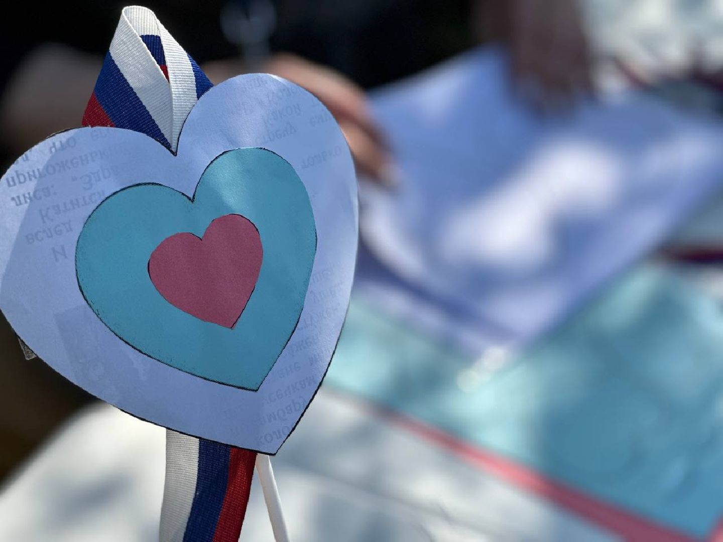 Реутов, День России, Фабричный пруд, праздник, мерорприятия