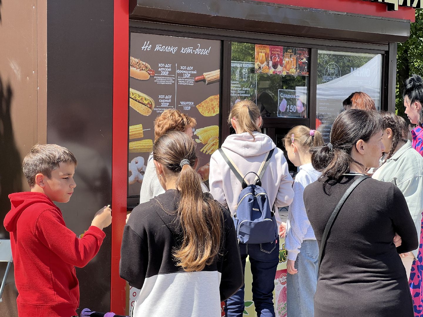 Химки, День России, сквер им. Марии Рубцовой