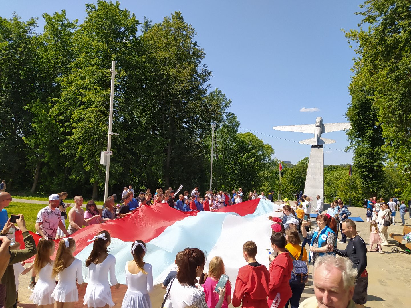 Истра, день России, триколор, флаг