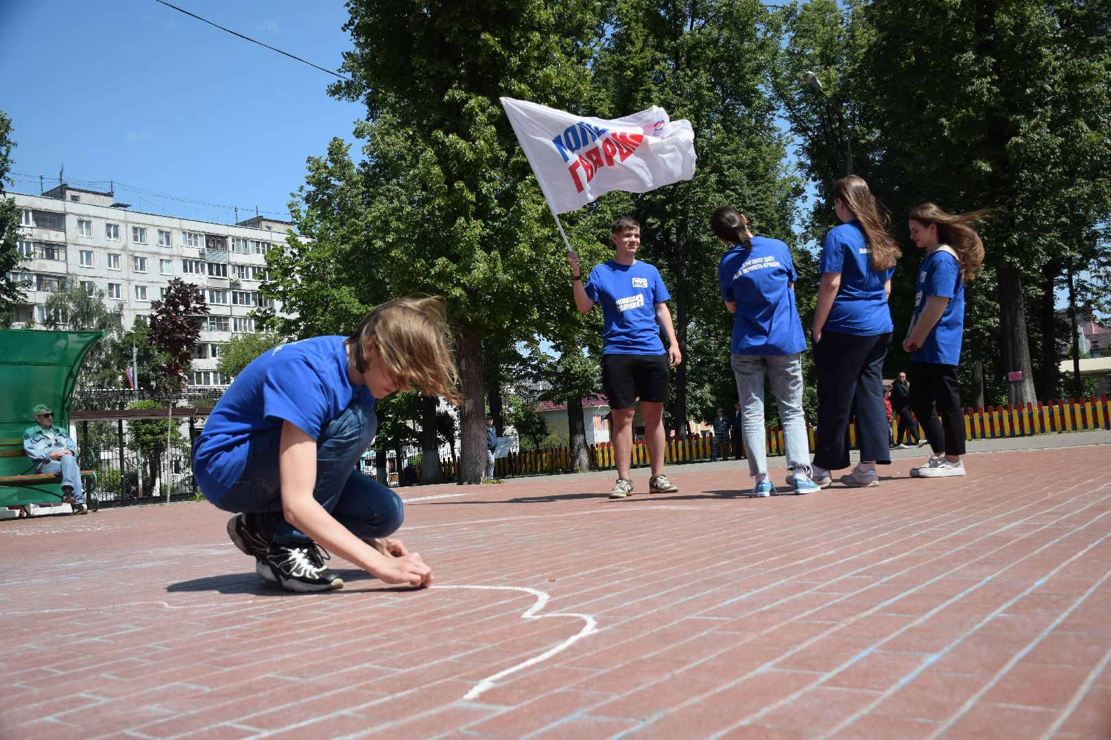 Павловский Посад, городской округ Павловский Посад, акция, день России, дети