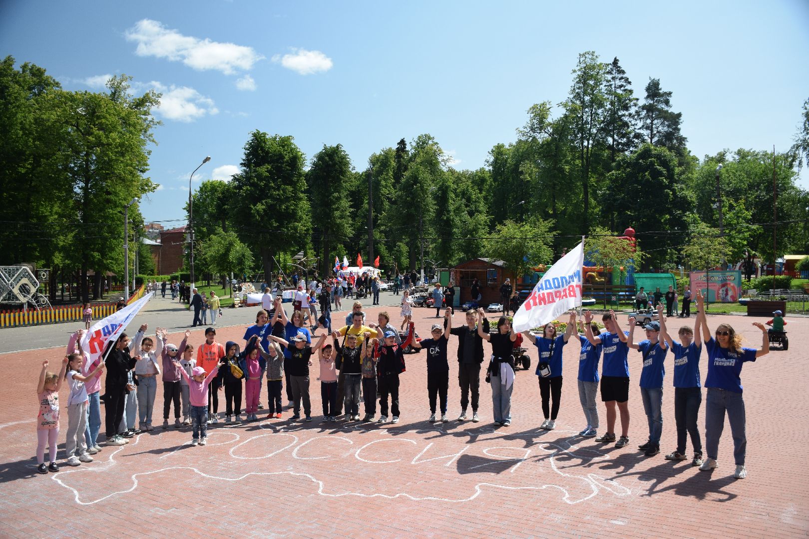 Павловский Посад, городской округ Павловский Посад, акция, день России, дети