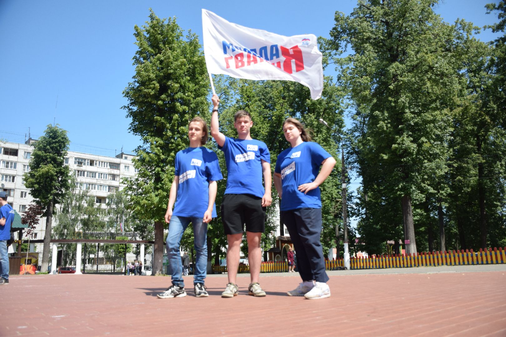 Павловский Посад, городской округ Павловский Посад, акция, день России, дети