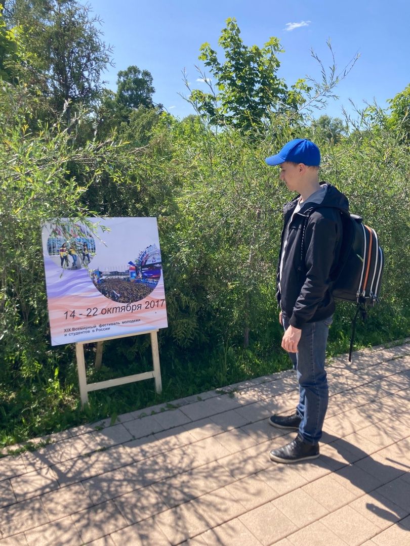 Солнечногорск, День России, фотовыставка, история, новая история