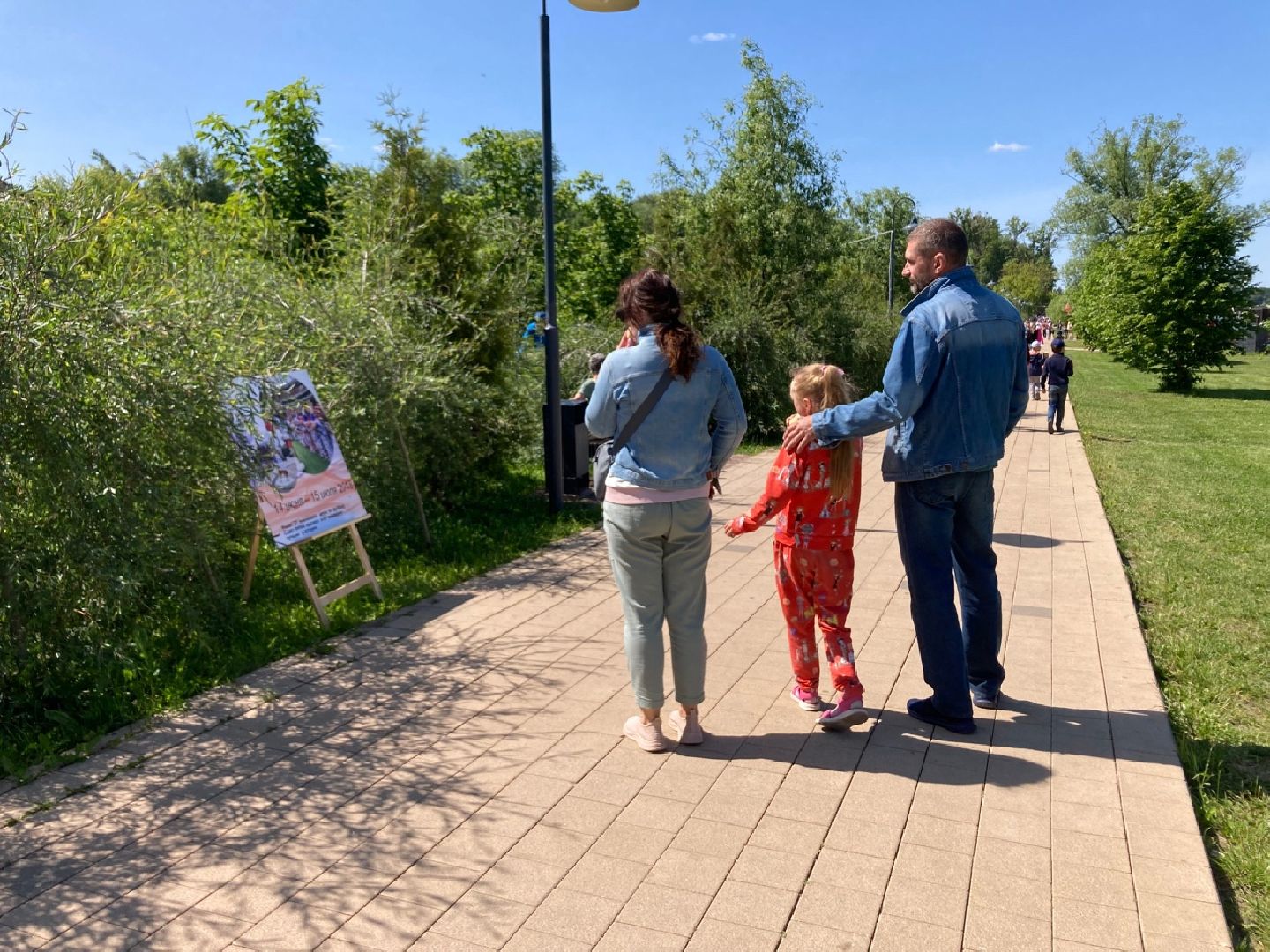 Солнечногорск, День России, фотовыставка, история, новая история