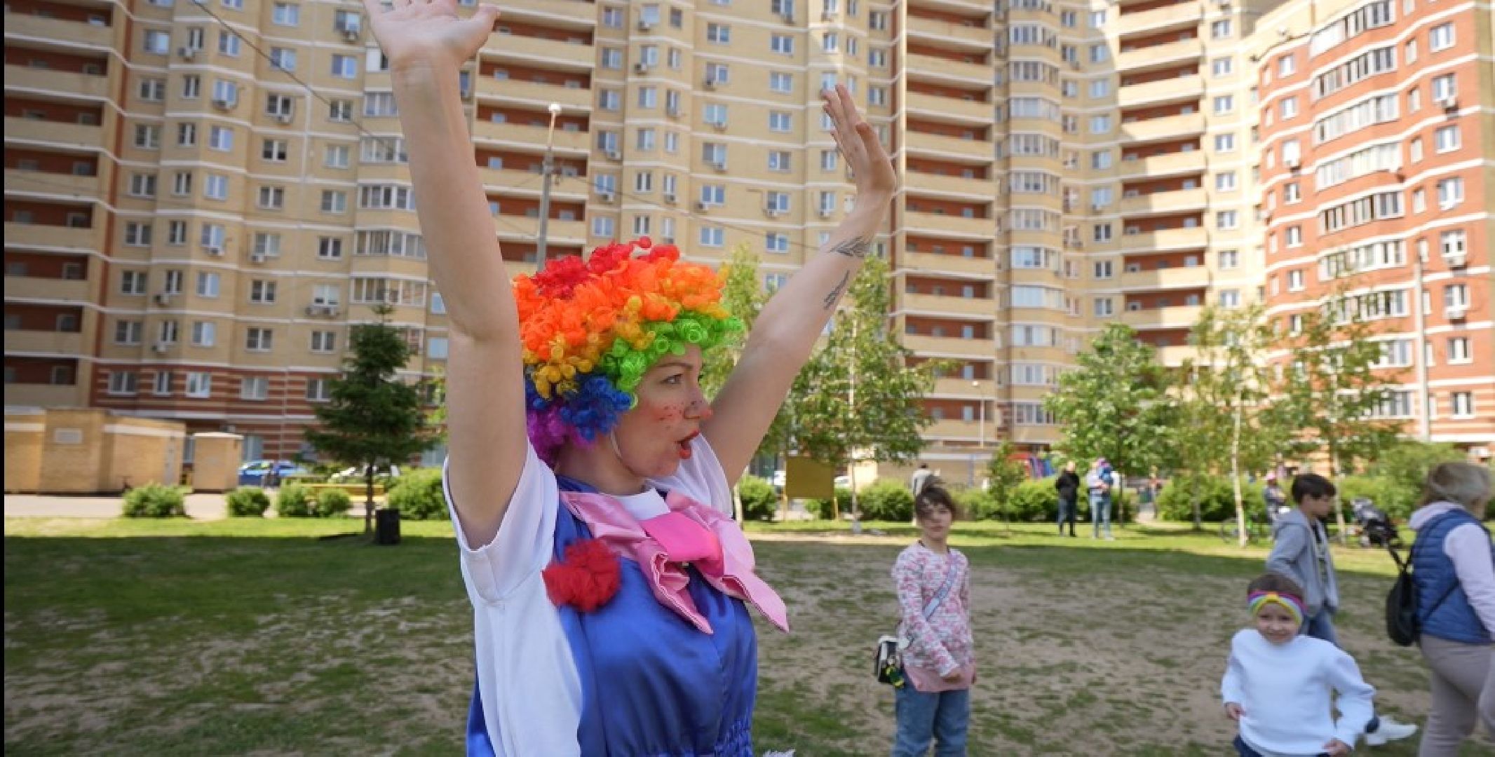 Праздник во дворе, Домодедово
