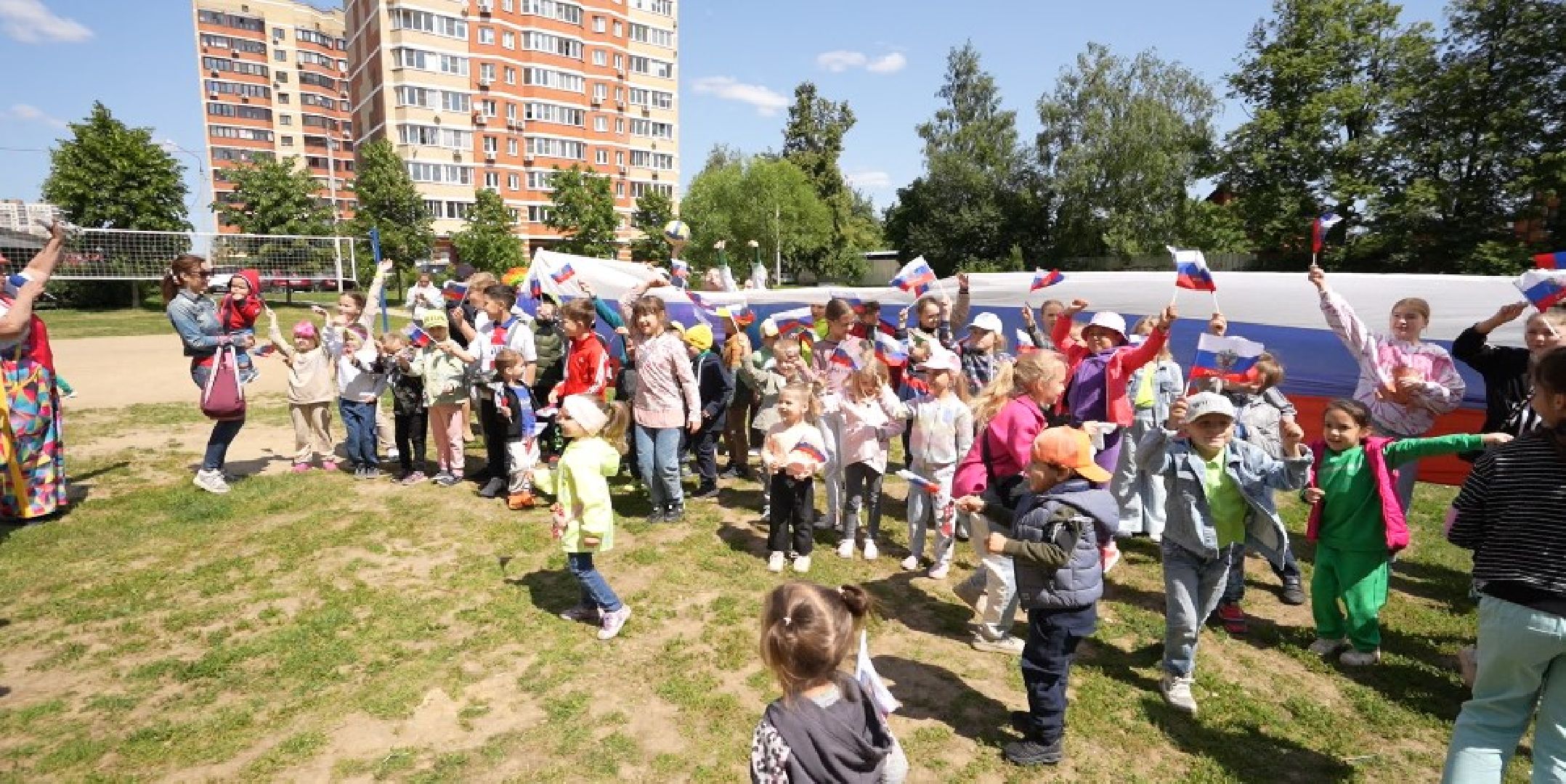 Праздник во дворе, Домодедово