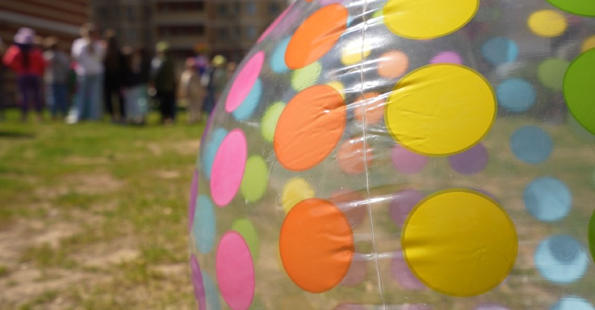 Праздник во дворе, Домодедово