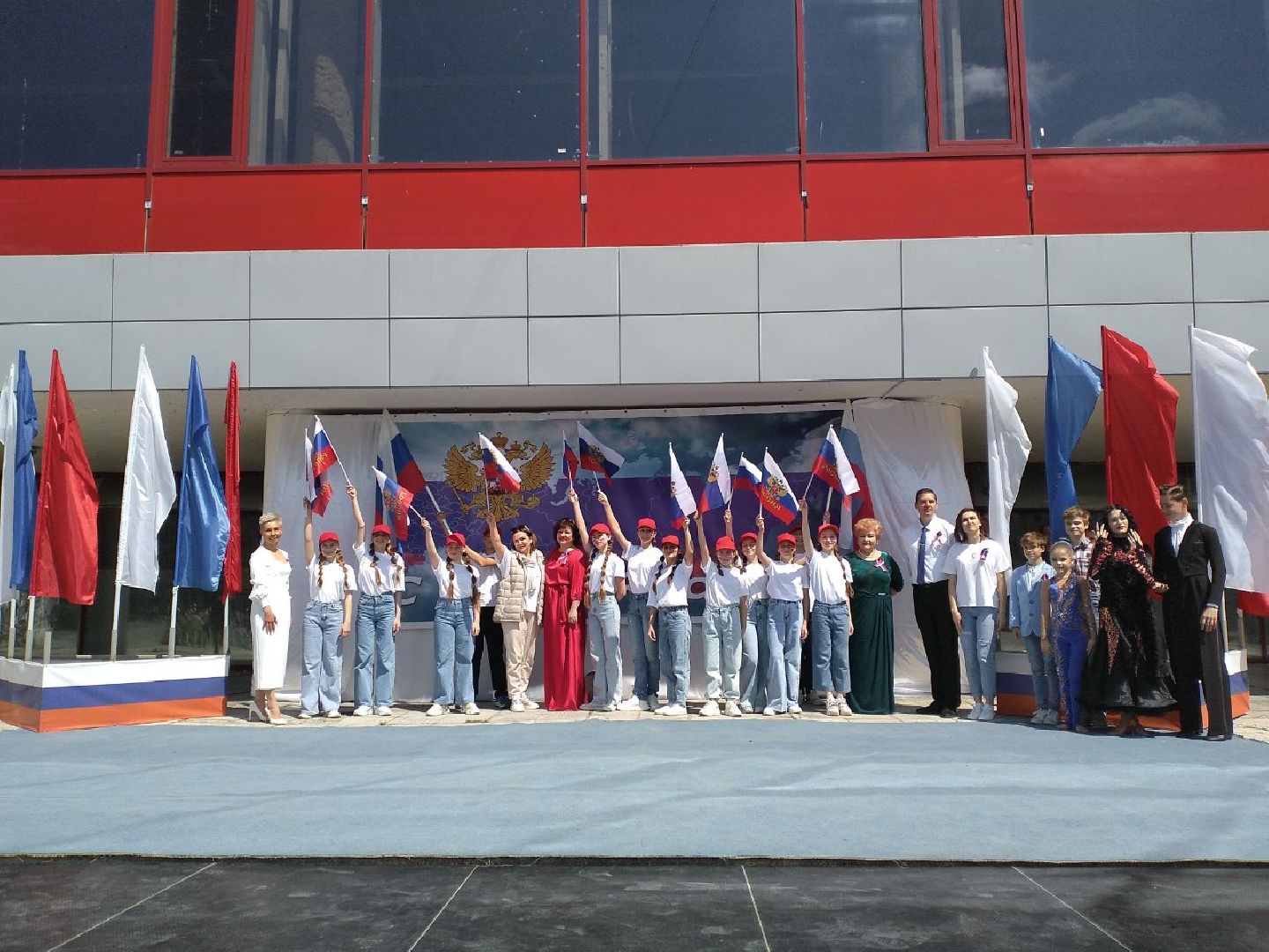 праздник, День России, Лосино-Петровский