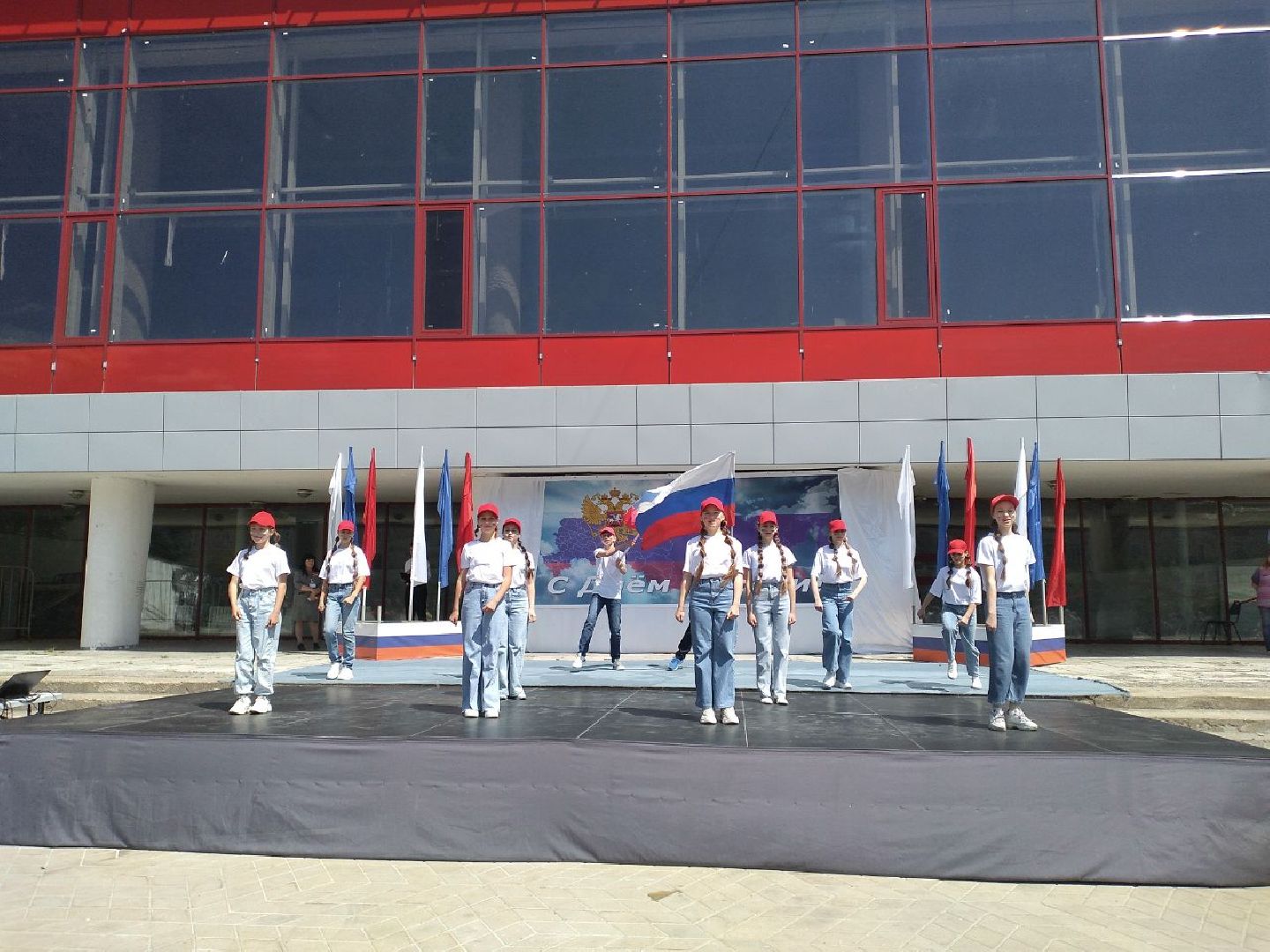 праздник, День России, Лосино-Петровский