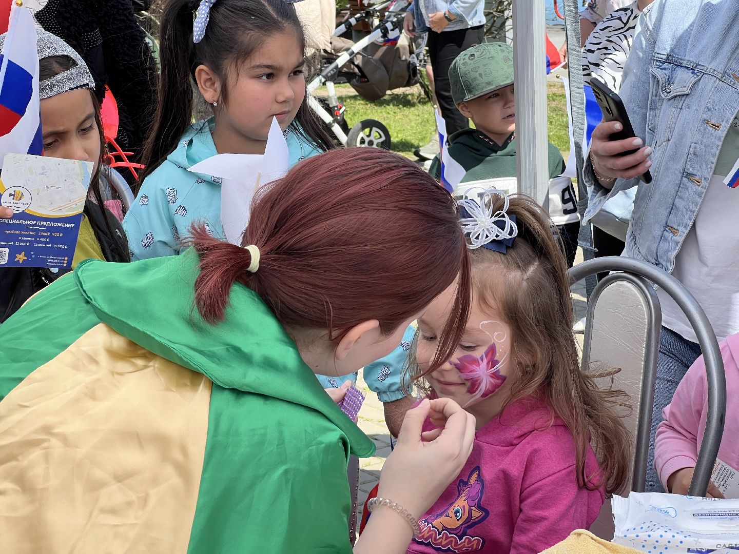 Химки, День России, дети, сквер им. Марии Рубцовой