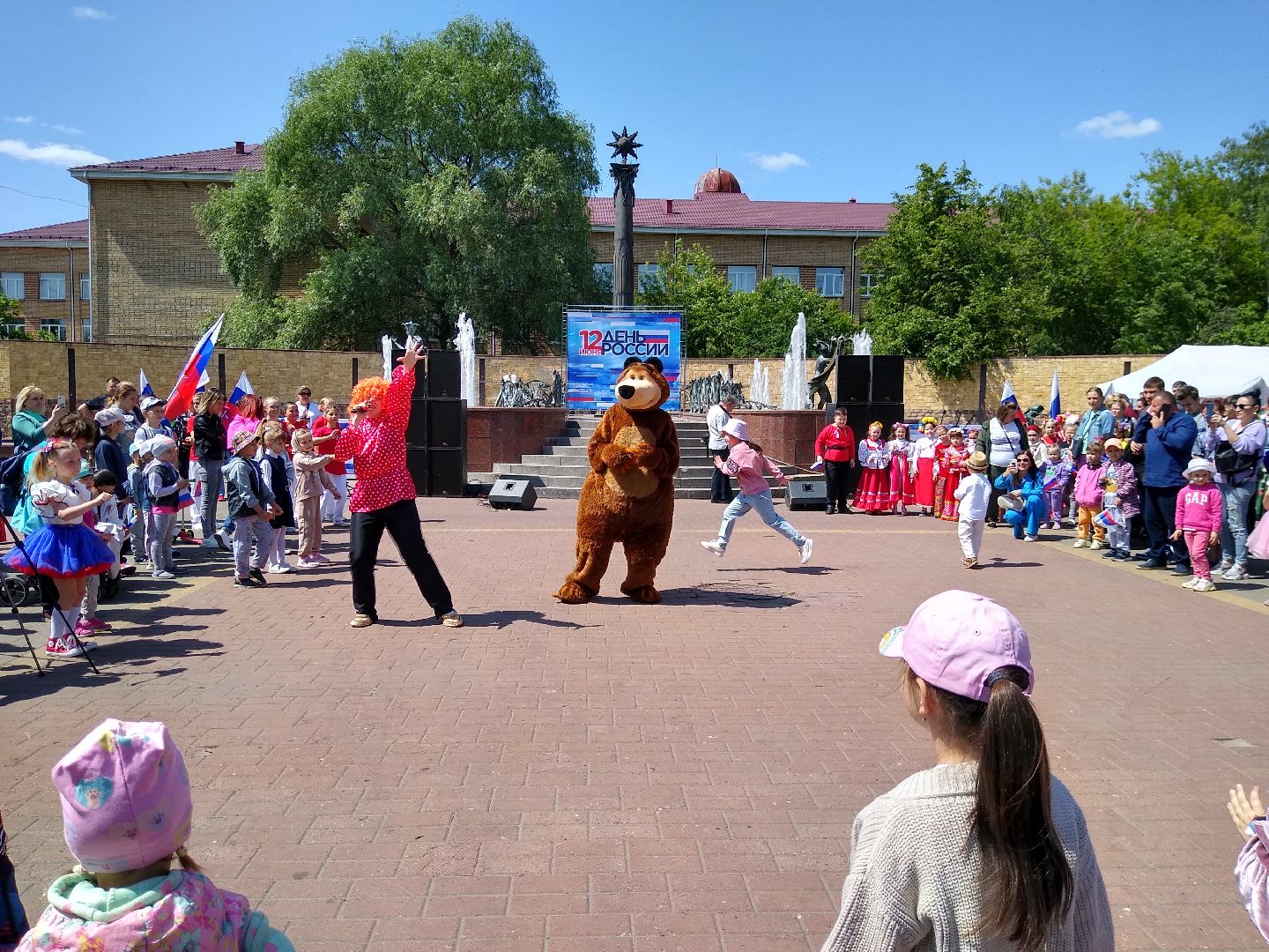 Раменское, культура, детская анимационная программа в День России