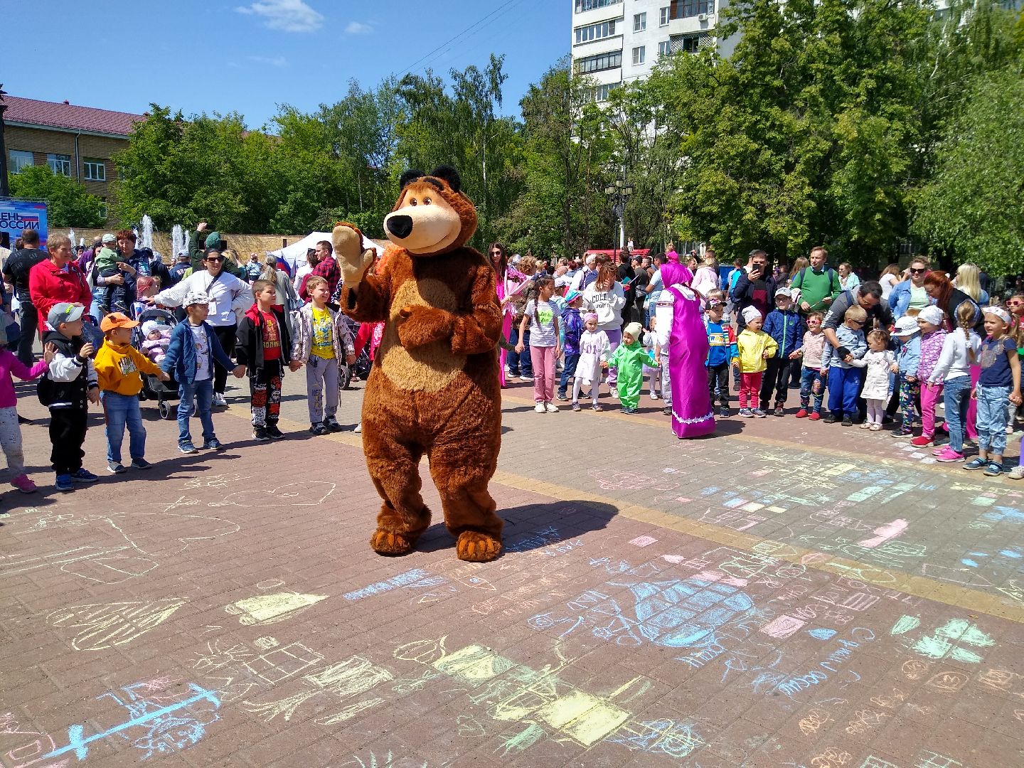 Раменское, культура, детская анимационная программа в День России
