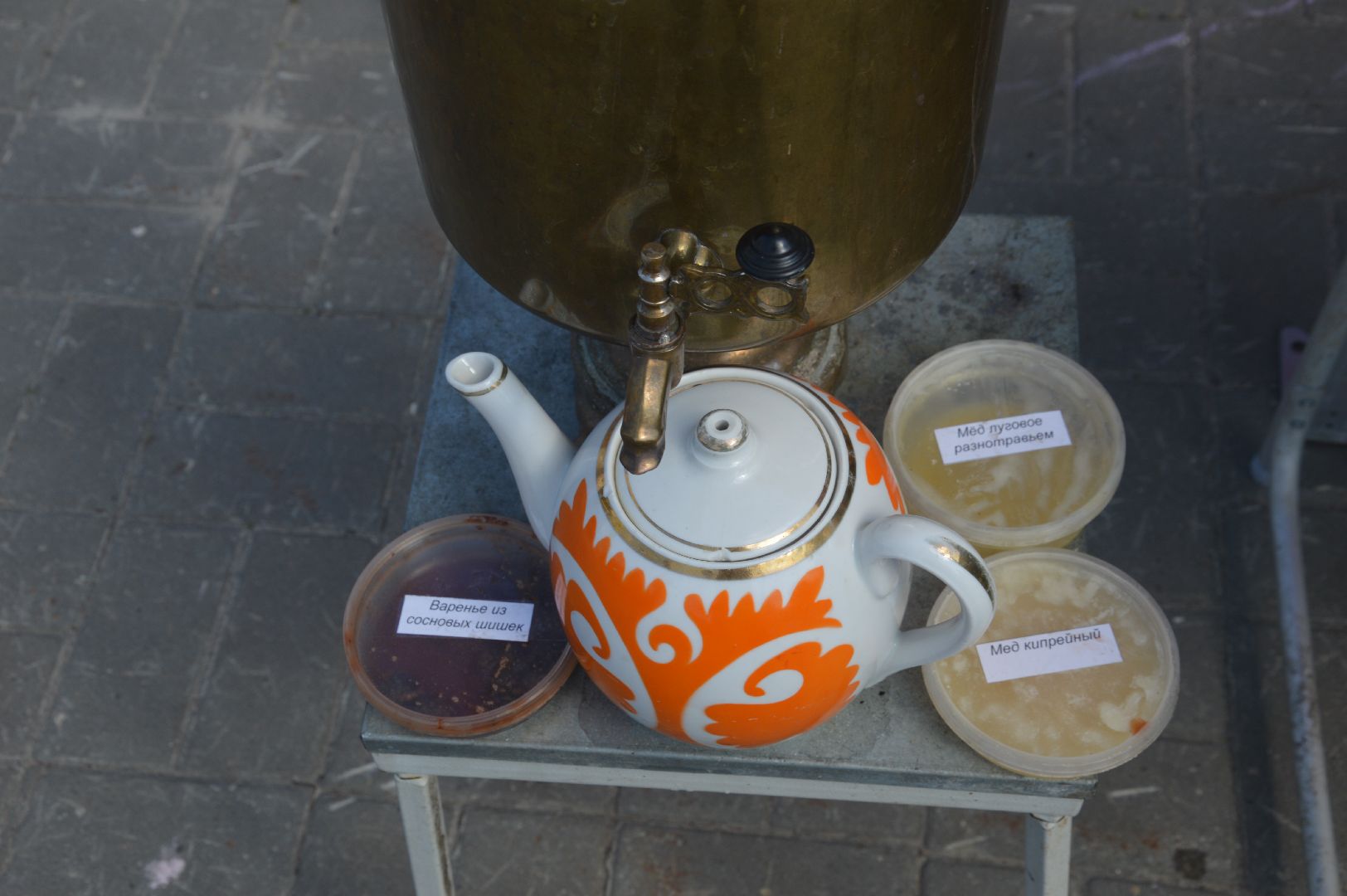 ярмарка, парк, Шатура,