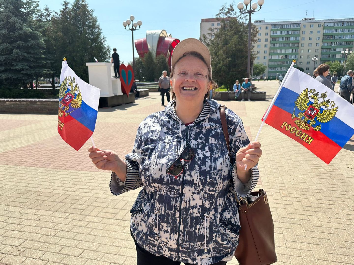День России, Наро-Фоминск