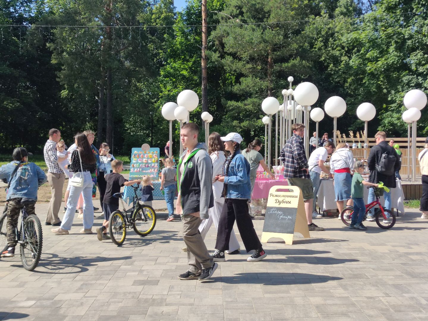 День России, праздник, дети, набережная, Дубна