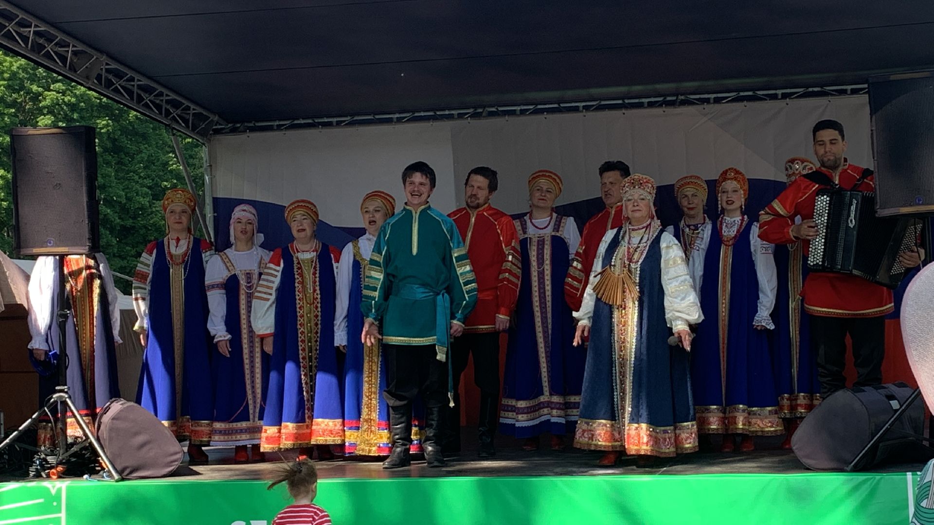 Культура,День России