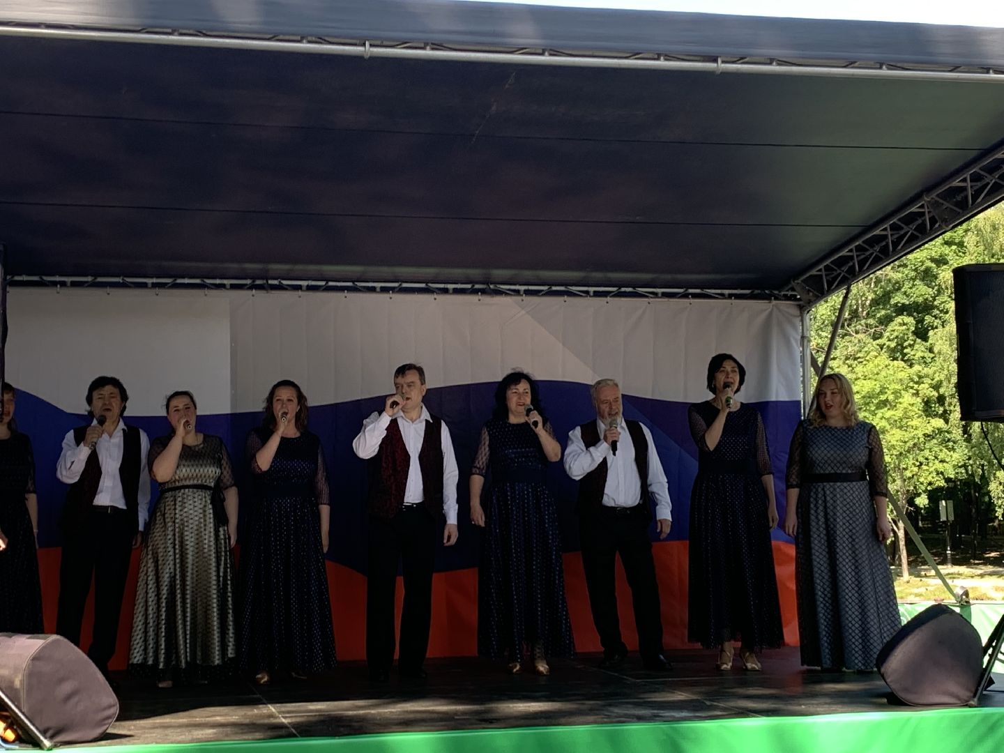 Культура,День России