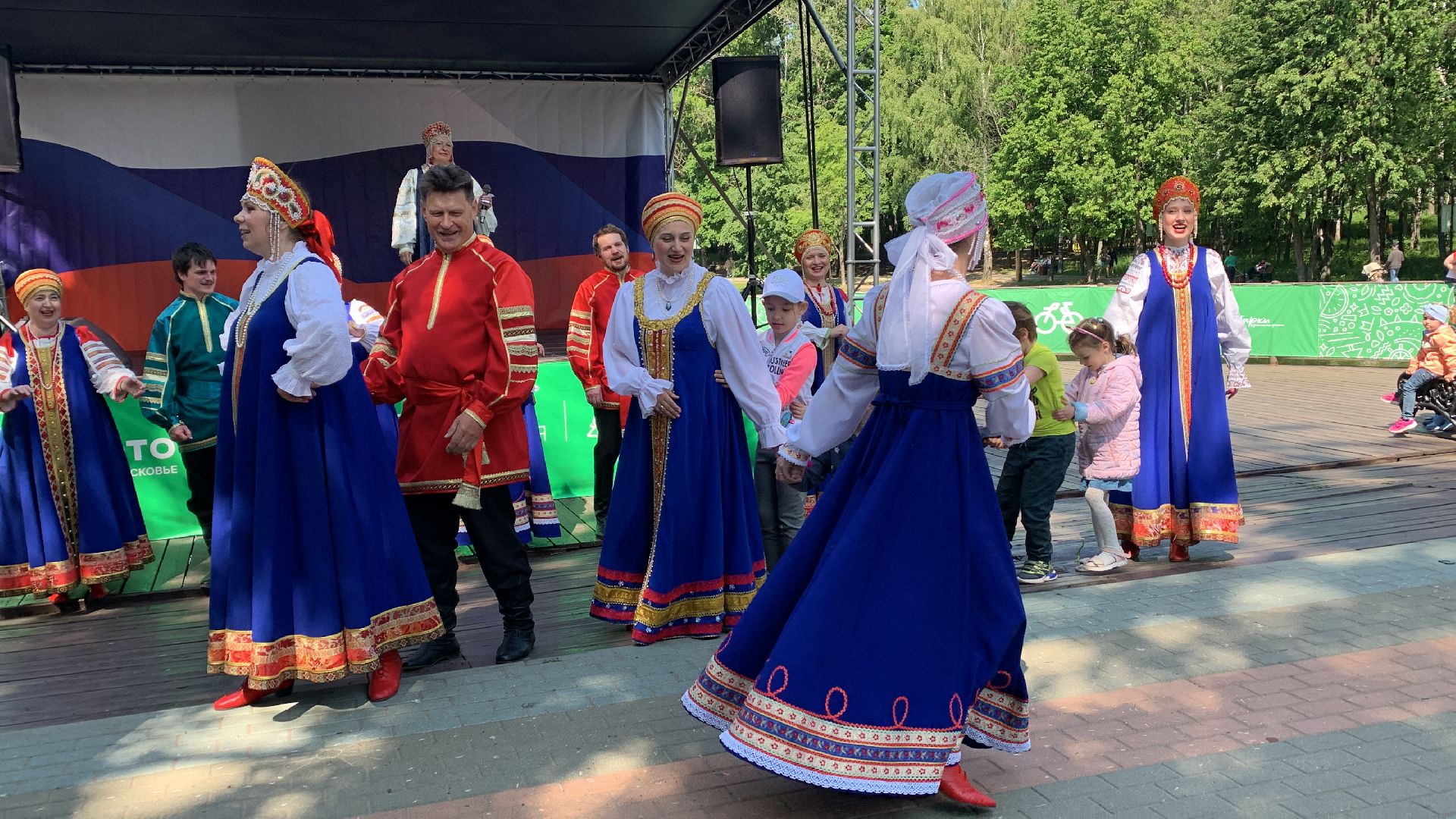 Культура,День России