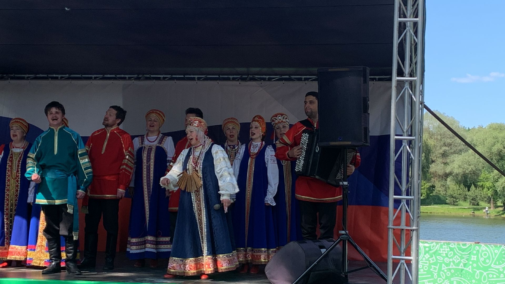 Культура,День России