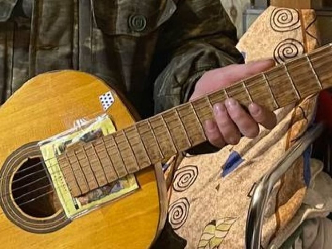 Гитара, СВО, Бронницы