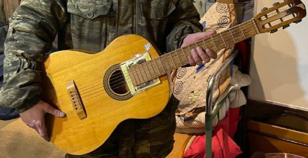 Гитара, СВО, Бронницы