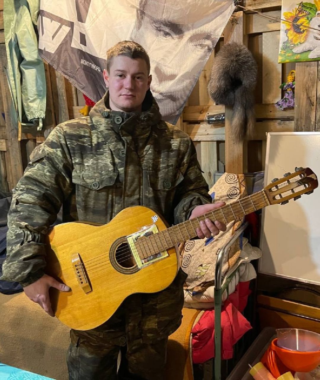 Гитара, СВО, Бронницы