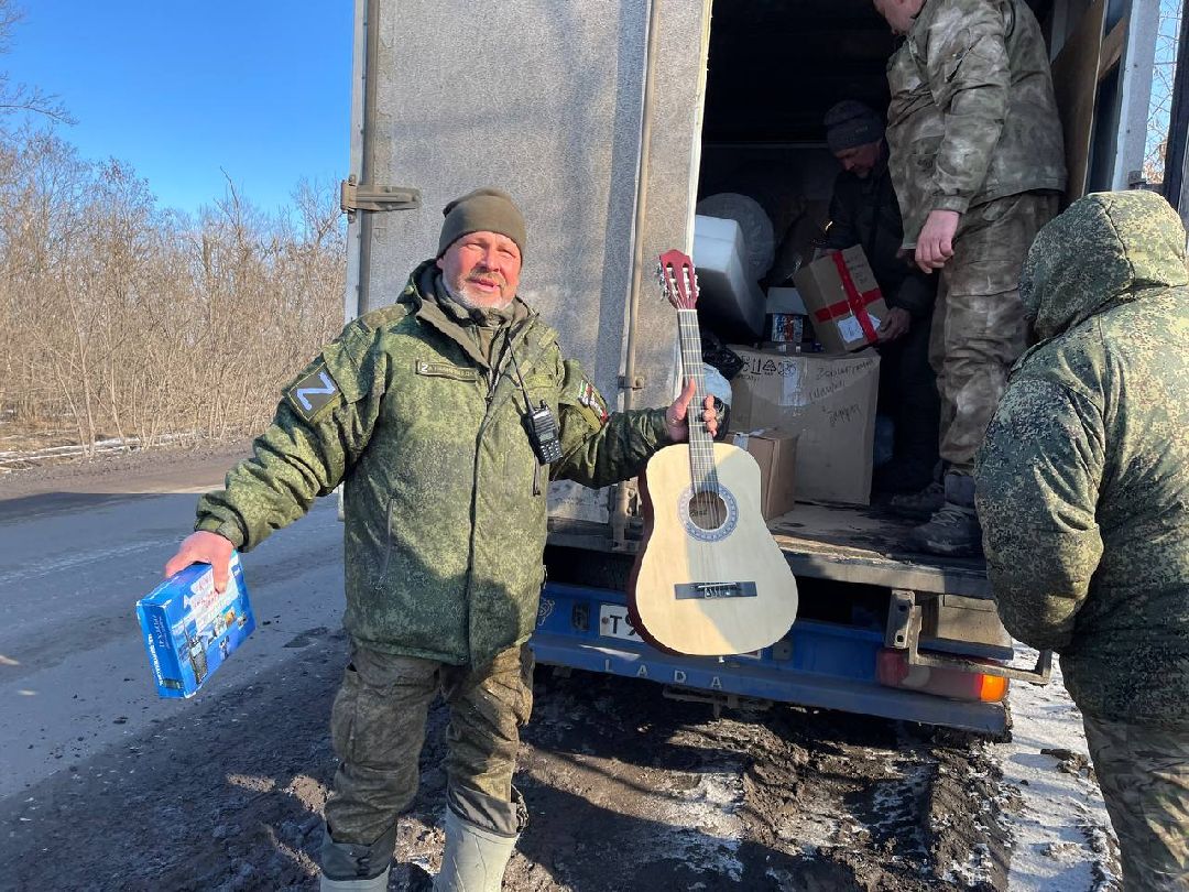 Гитара, СВО, Бронницы