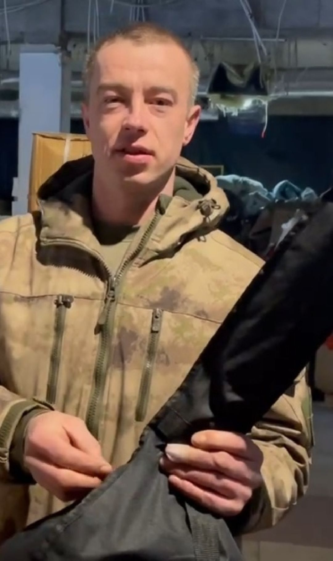 Гитара, СВО, Бронницы