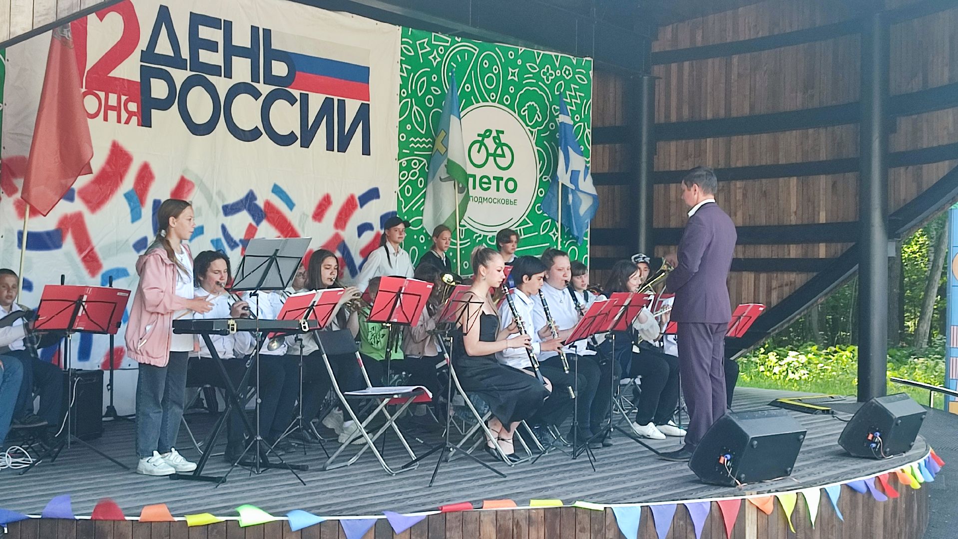 Кашира, День России, концерт, духовой оркестр, Сибемольки