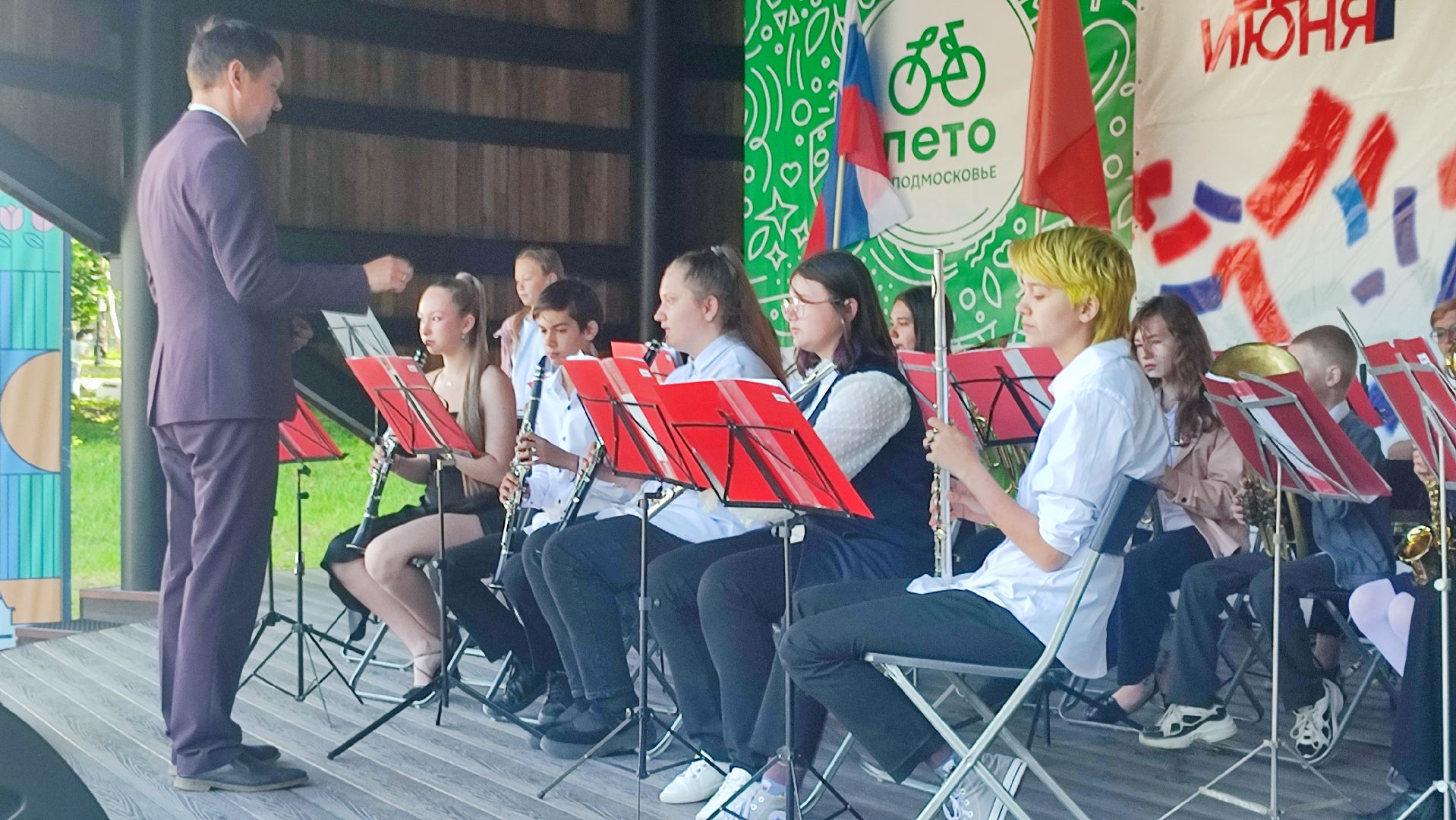 Кашира, День России, концерт, духовой оркестр, Сибемольки