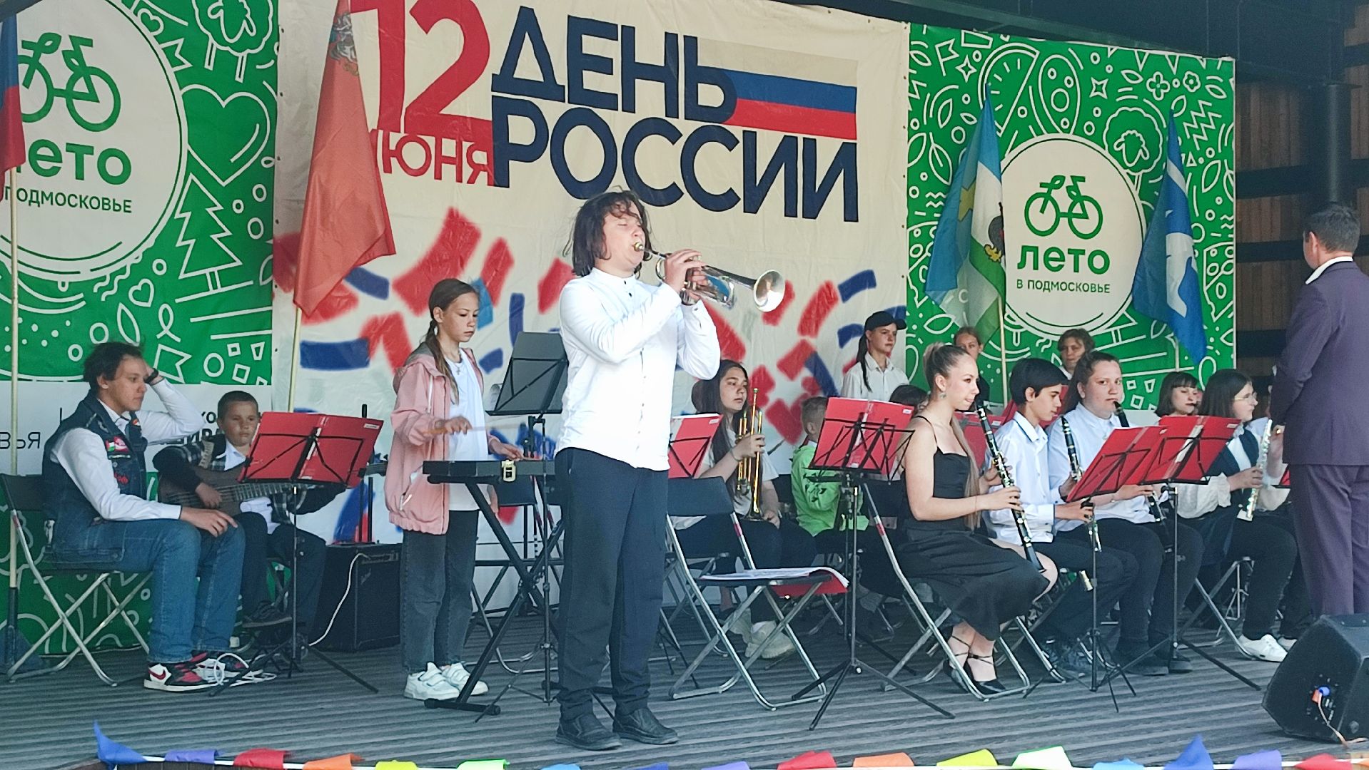Кашира, День России, концерт, духовой оркестр, Сибемольки