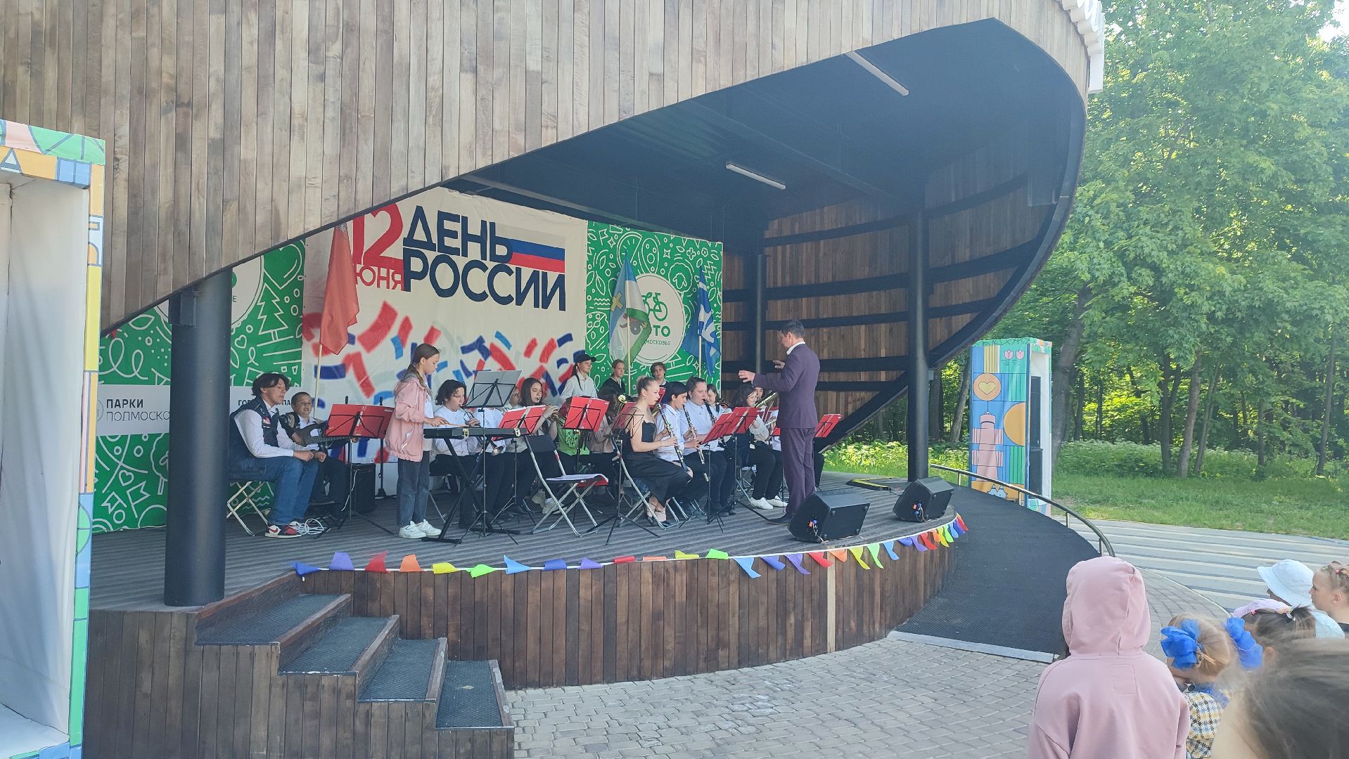 Кашира, День России, концерт, духовой оркестр, Сибемольки