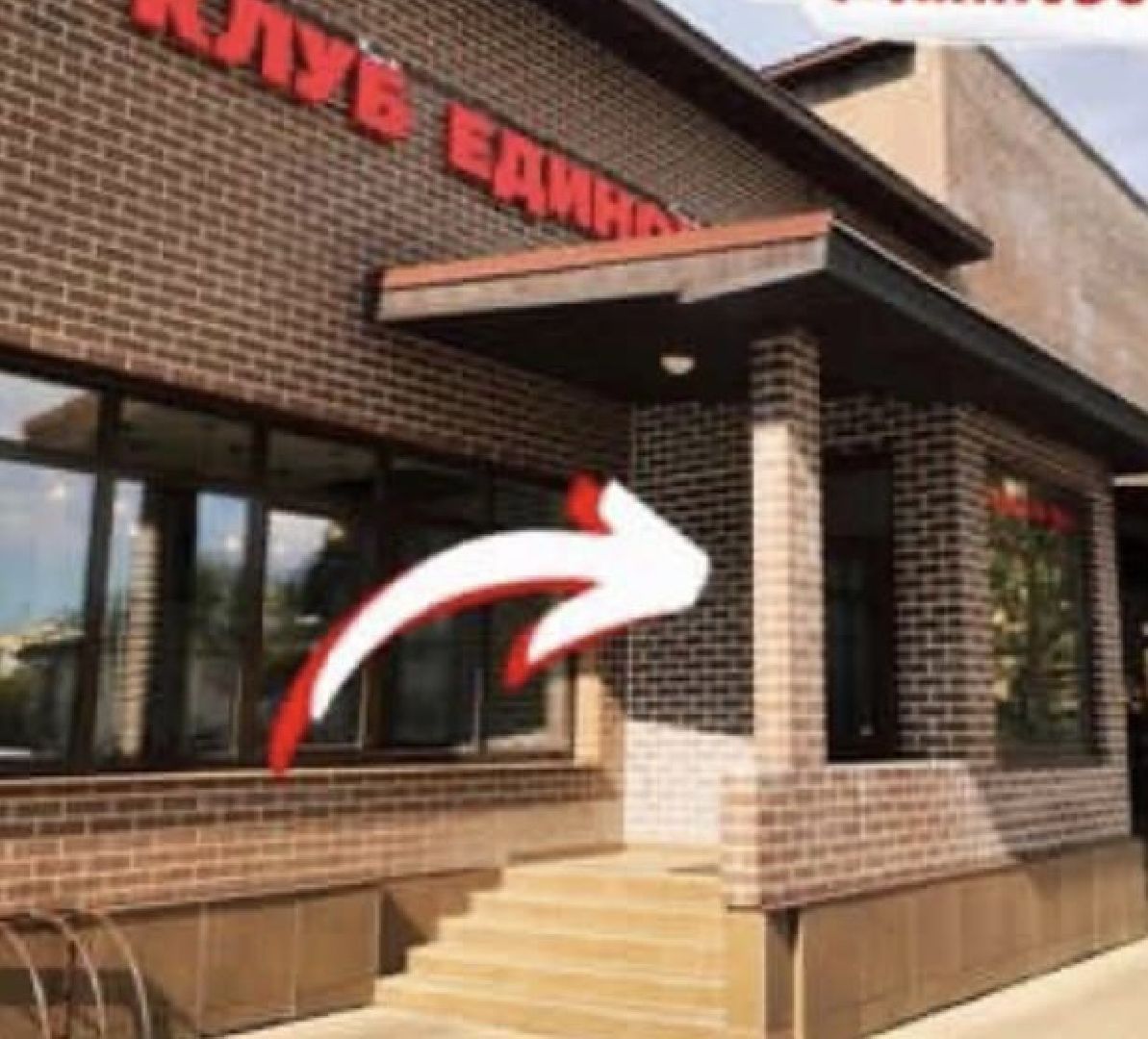 Балашиха, Подмосковье, гуманитарная помощь, эвакуированные жители Белгородской области, спортклубы