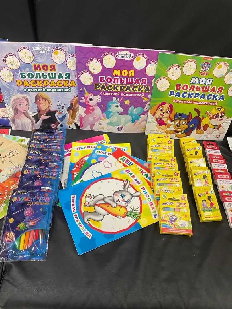 Балашиха, Подмосковье, гуманитарная помощь, эвакуированные жители Белгородской области, спортклубы