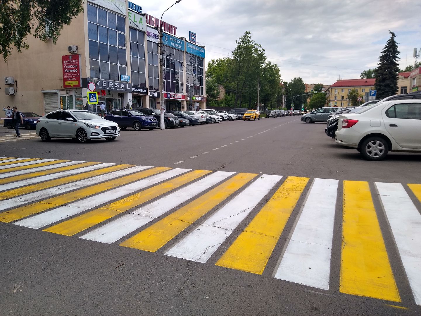 Раменское, дороги, разметка