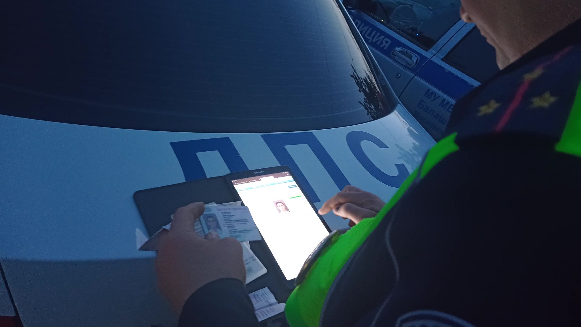 Реутов, ГИБДД, рейд, нетрезвый водитель