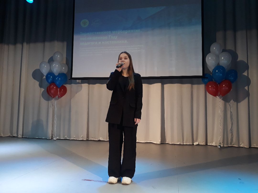 Раменское, общество