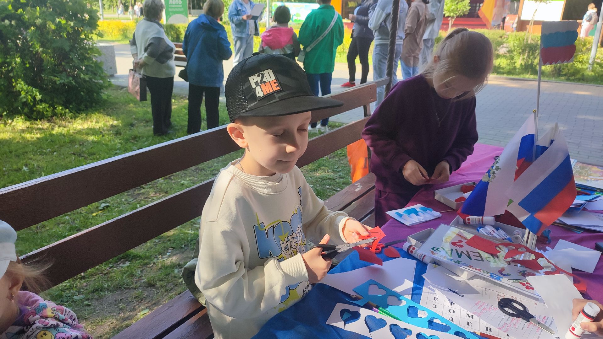 Кашира, День России, мастер-класс, викторина, парк