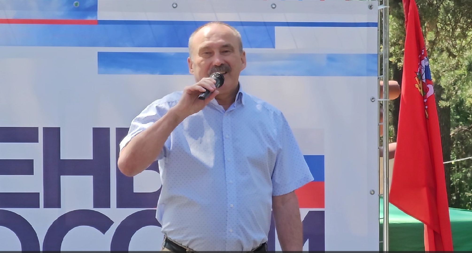 День России, праздник, Волонтеры Подмосковья, Котельники