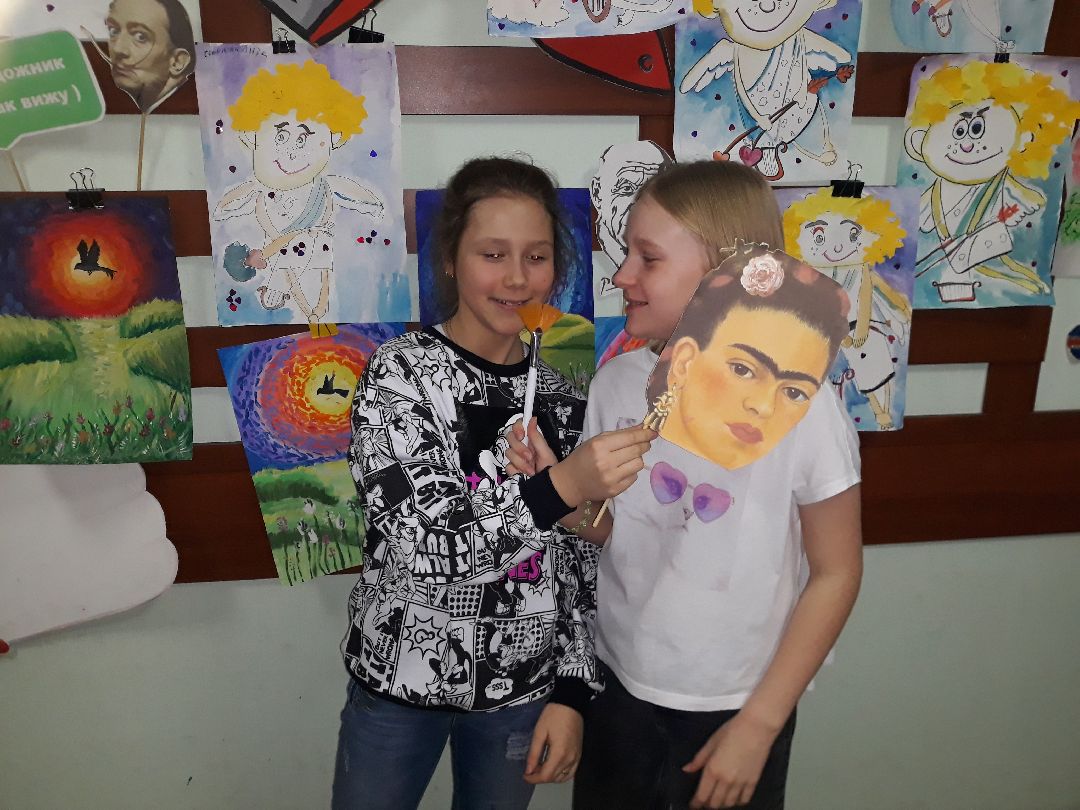 Раменское, общество