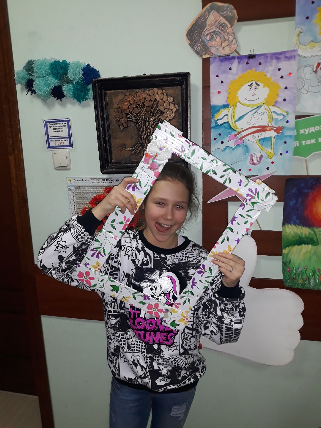 Раменское, общество