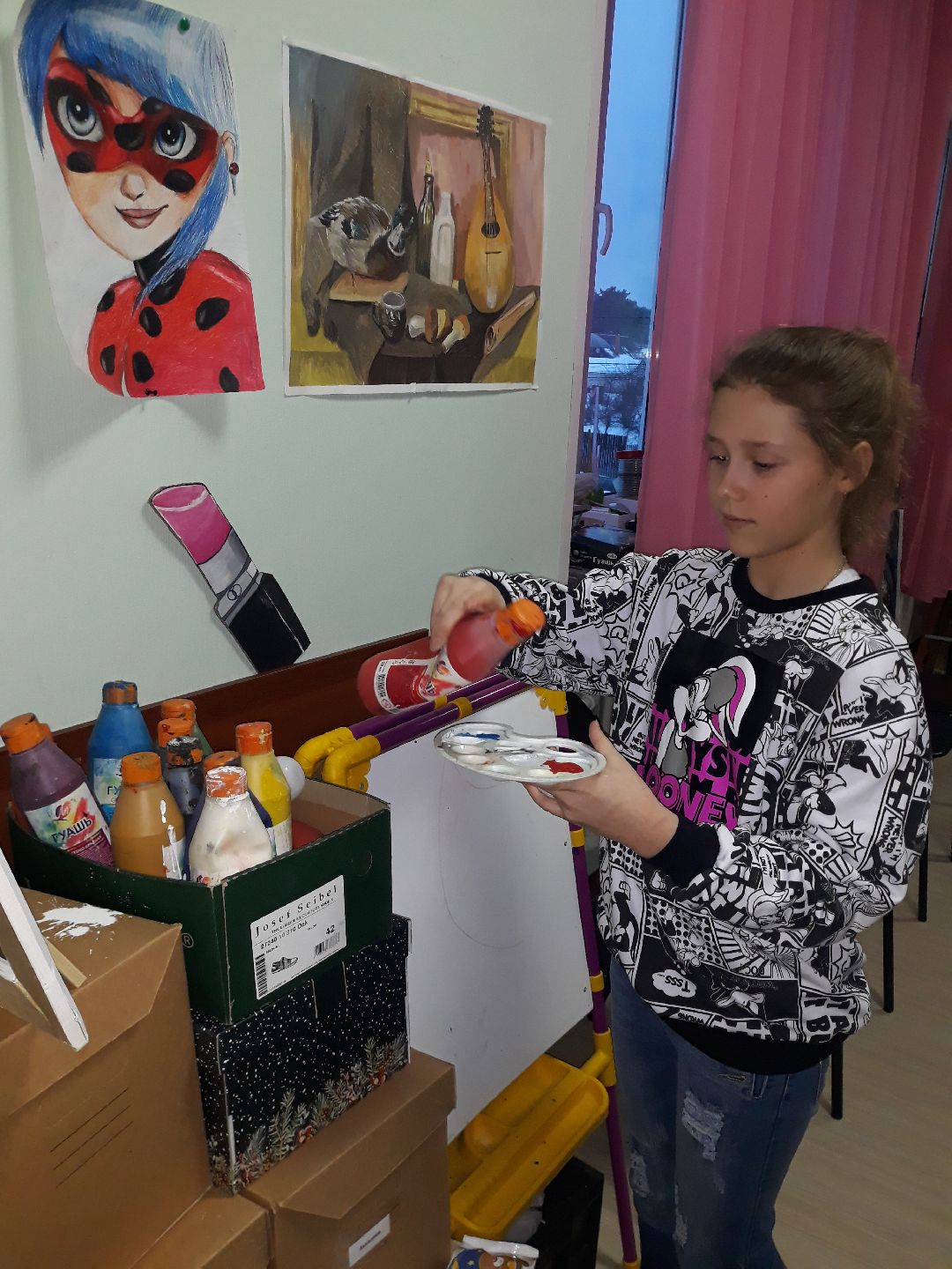 Раменское, общество